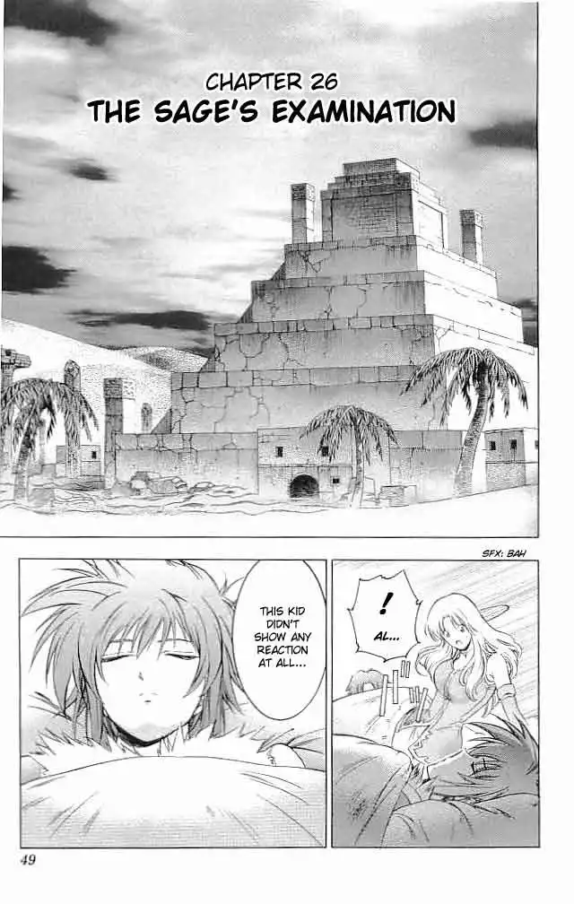 Fire Emblem Hasha no Tsuguri Chapter 26 2